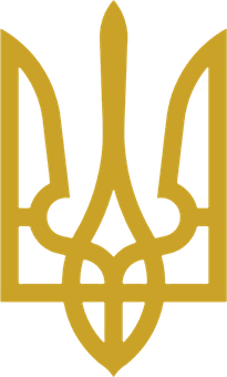 Тризуб